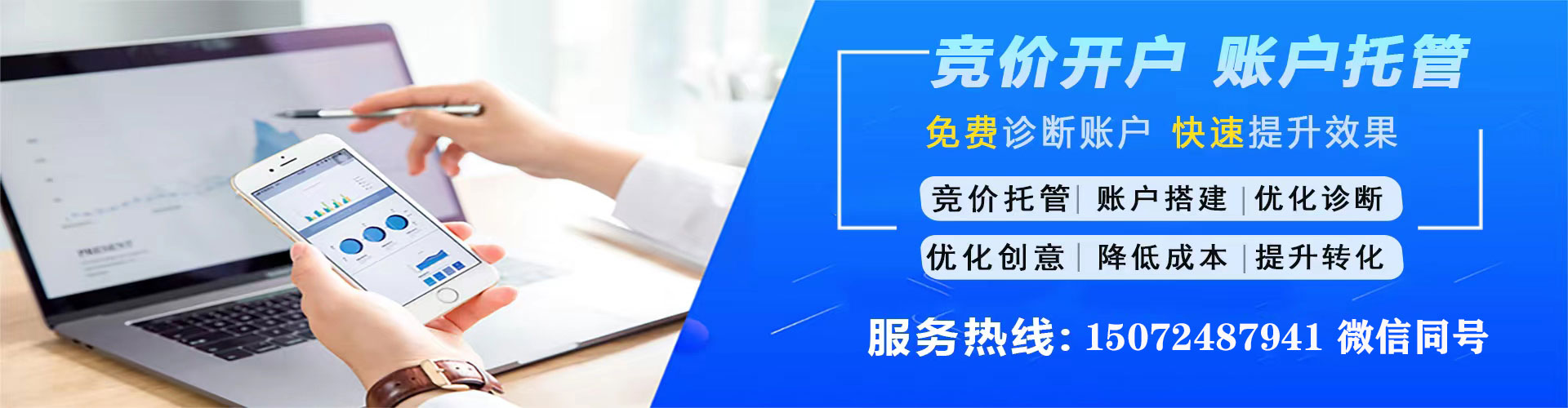 苍溪知乎信息流